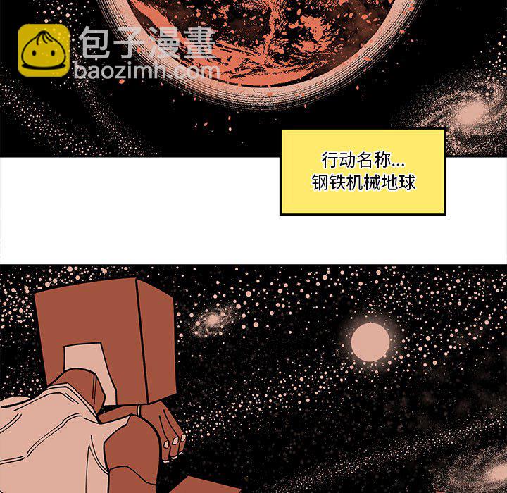 第 59 话40