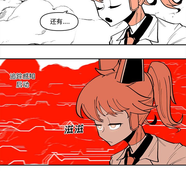 第 59 话52