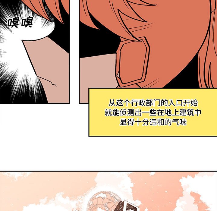 第 59 话56