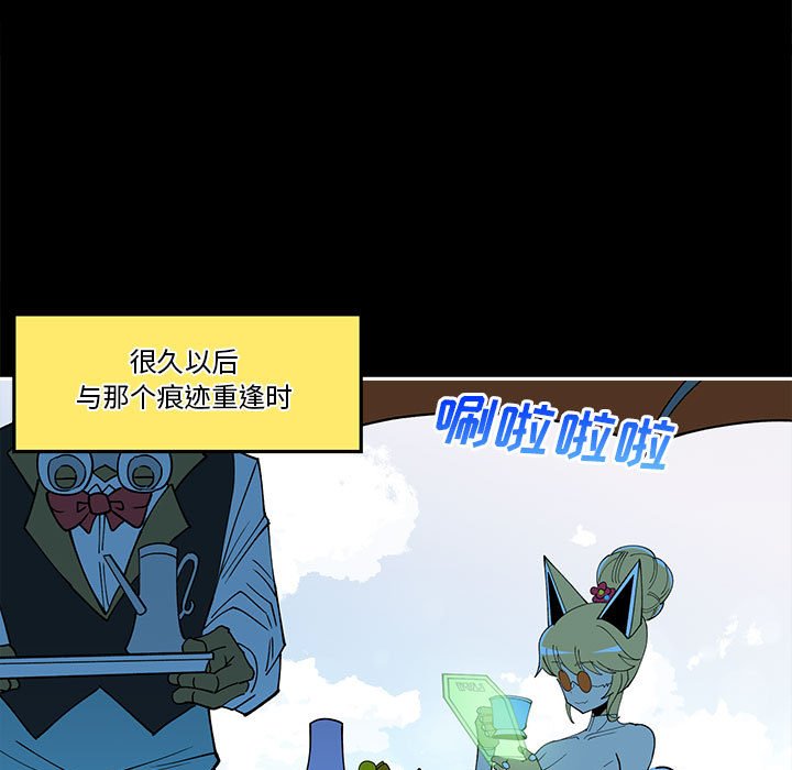 第 59 话6