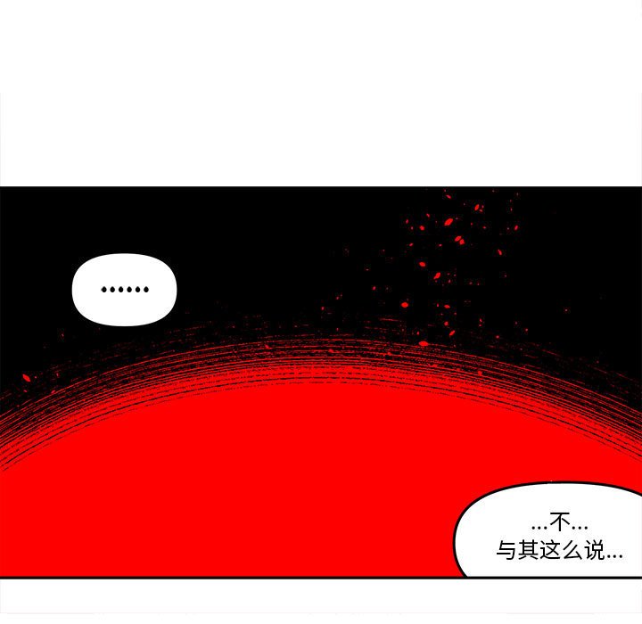 第 59 话62
