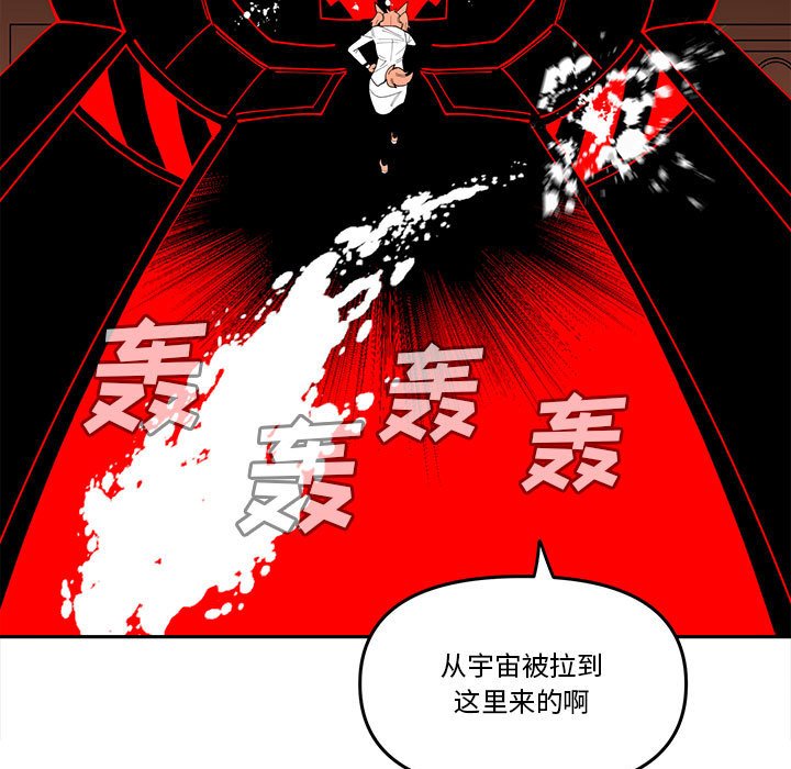 第 59 话64