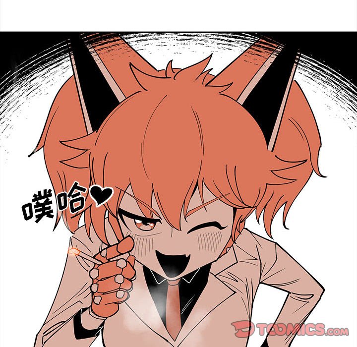 第 59 话69