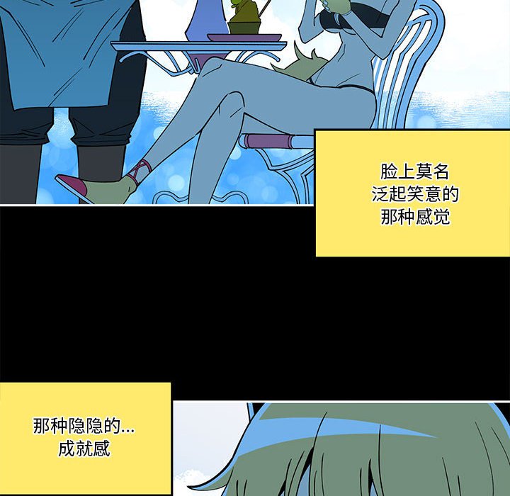 第 59 话7