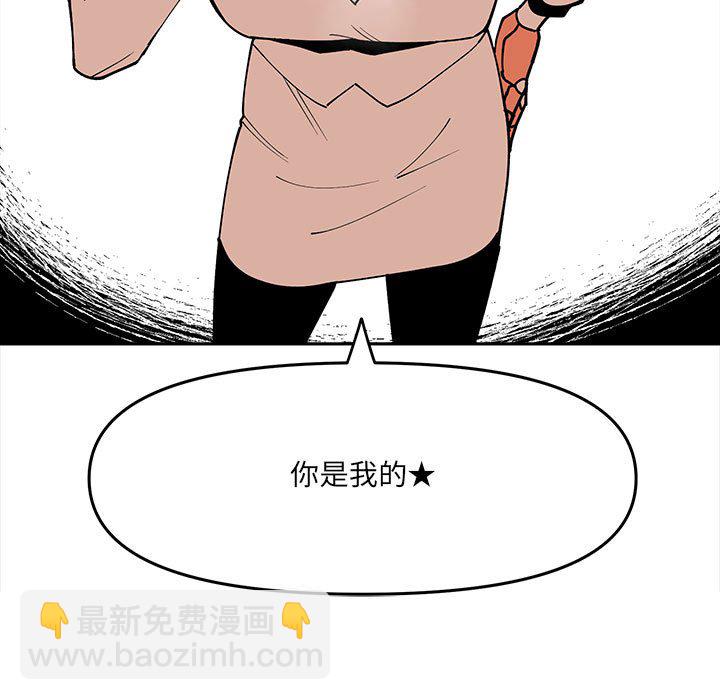 第 59 话70