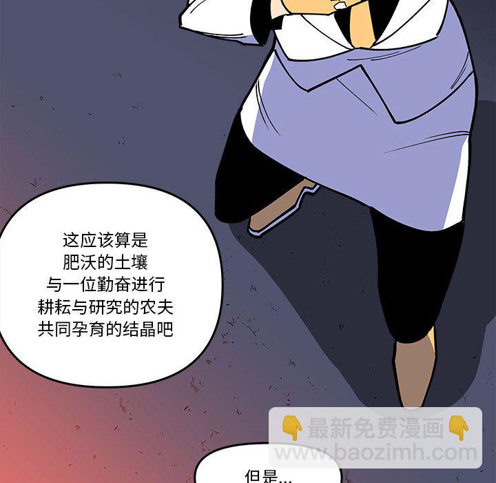 第 62 话15