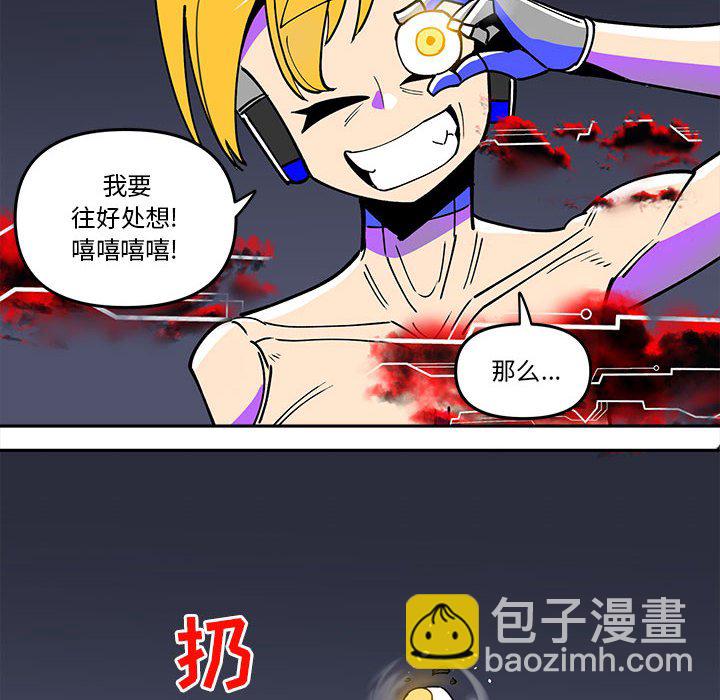 第 62 话17
