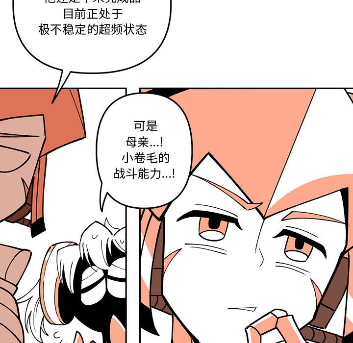 第 62 话27