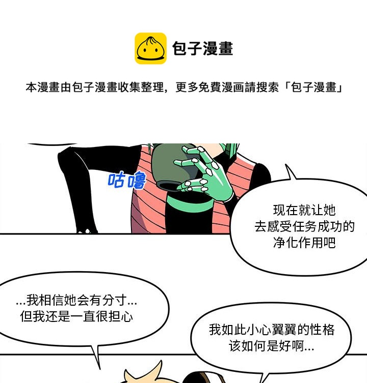 第 62 话3