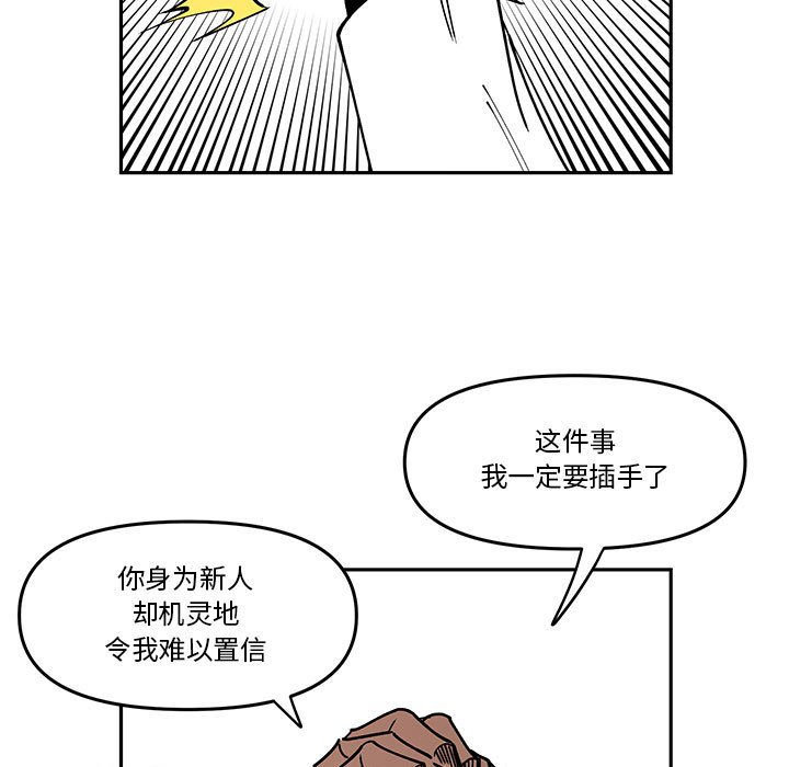 第 62 话34