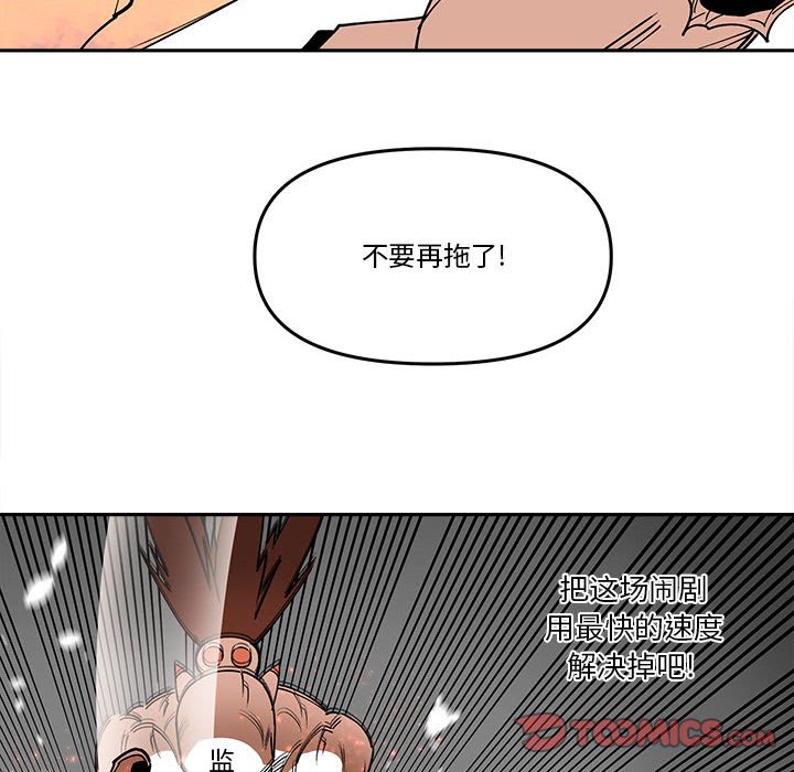 第 62 话37