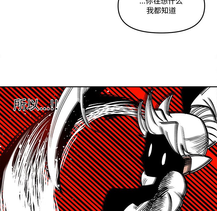第 62 话41