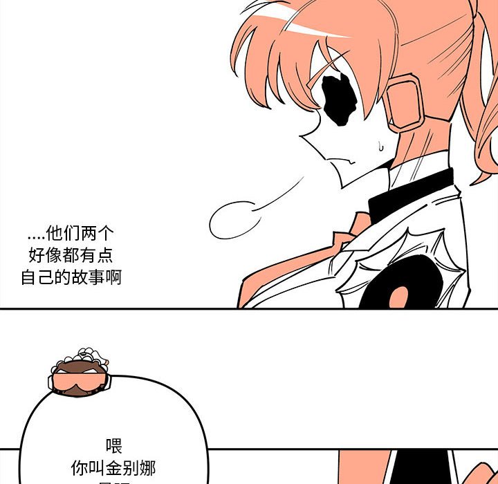 第 62 话47