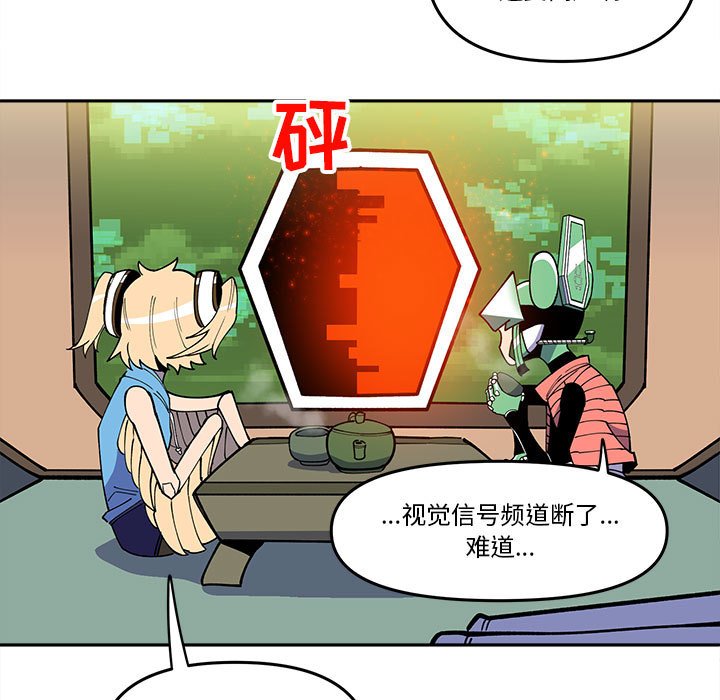 第 62 话6
