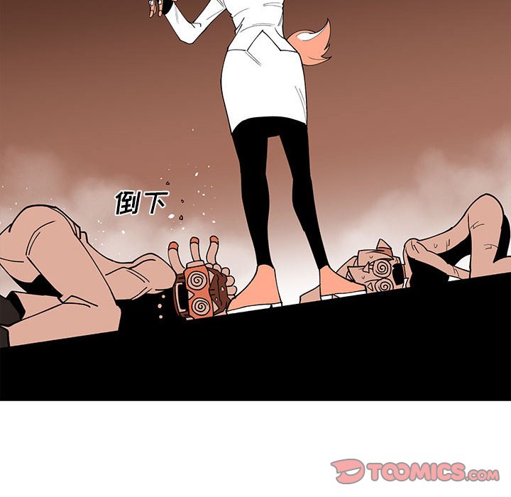 第 62 话65