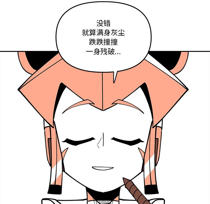 第 62 话66