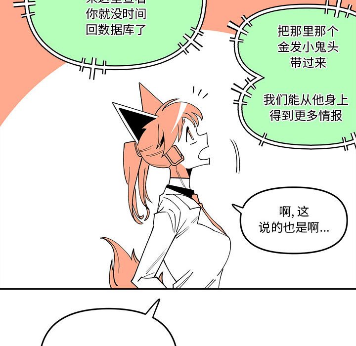 第 62 话69