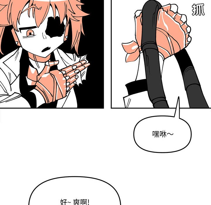 第 62 话73