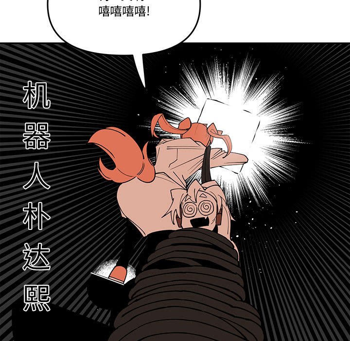 第 62 话74