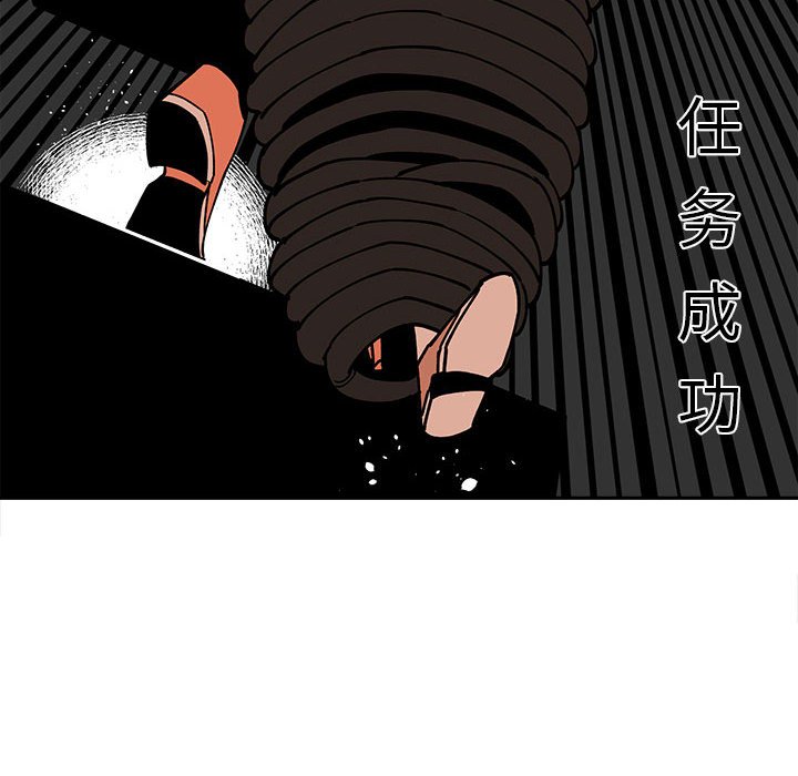 第 62 话75