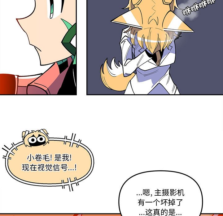 第 62 话8