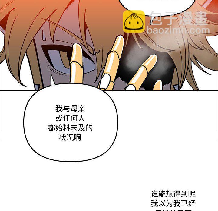 第 62 话9
