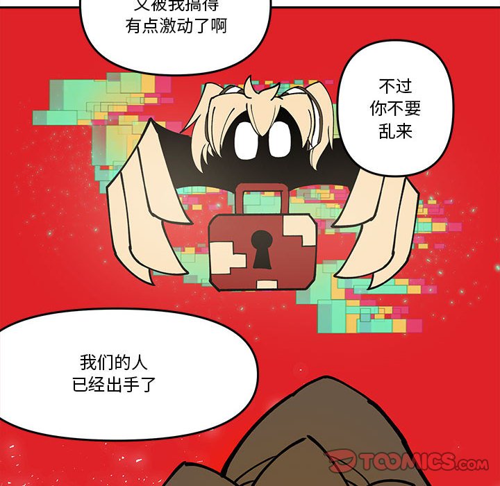 第 63 话13