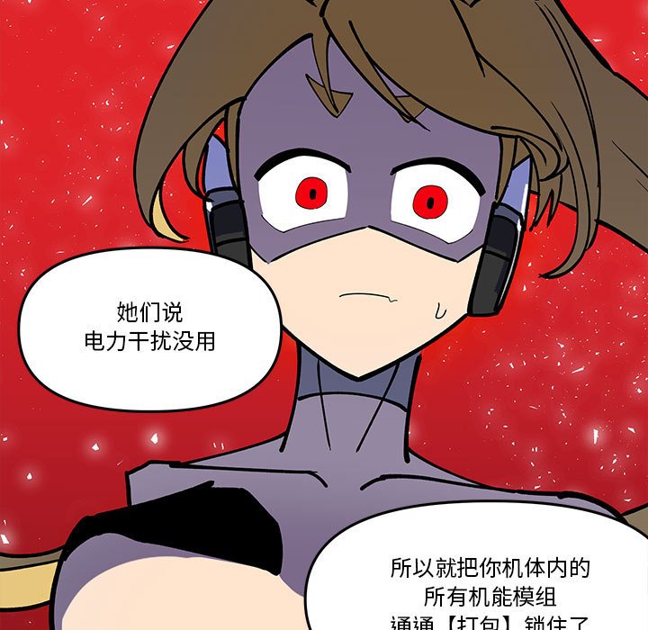 第 63 话14
