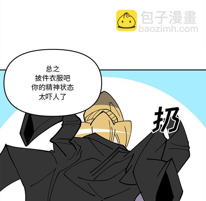 第 63 话16