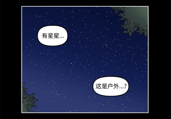 第 63 话2