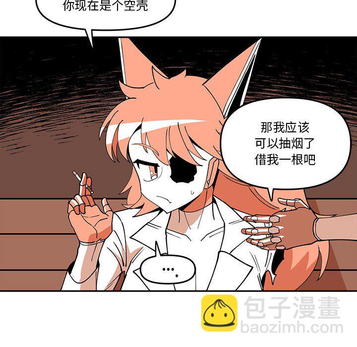 第 63 话23