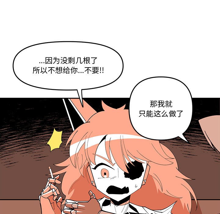 第 63 话24