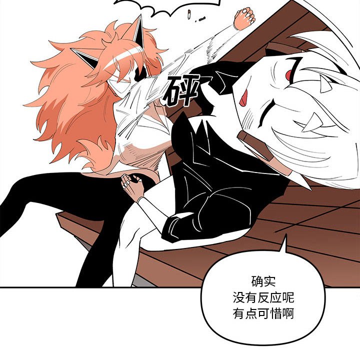 第 63 话29