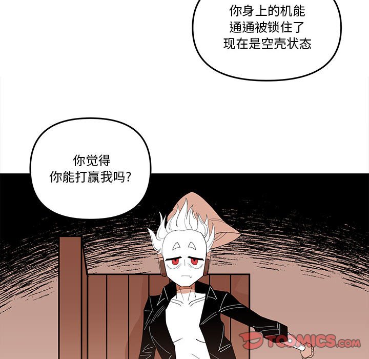 第 63 话31
