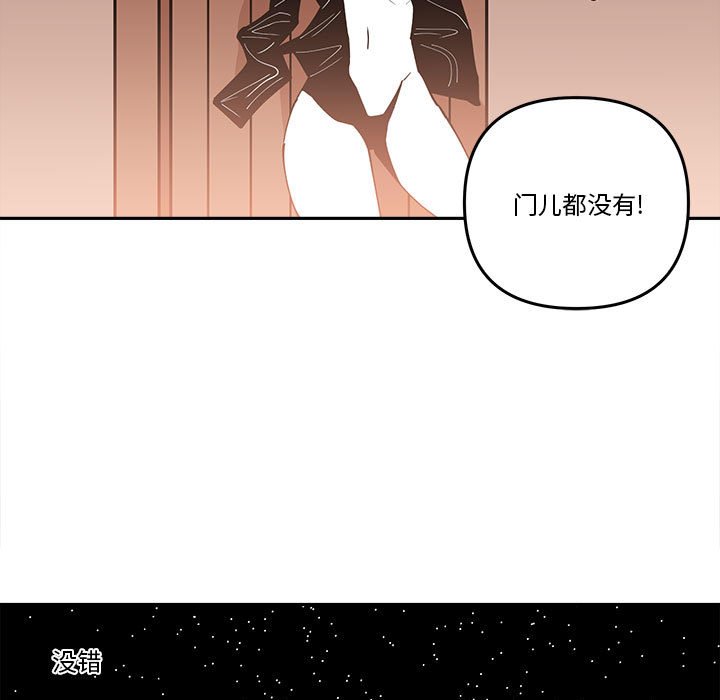 第 63 话32