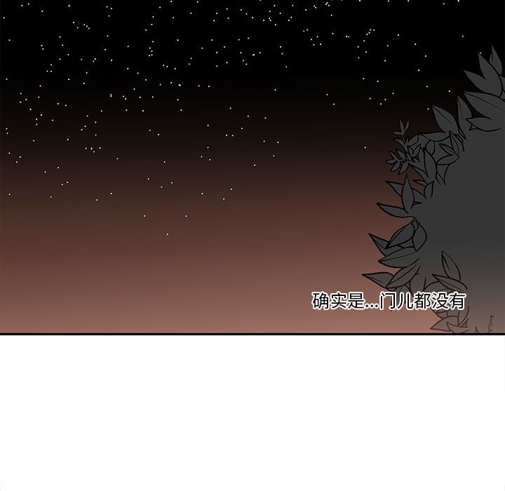 第 63 话33