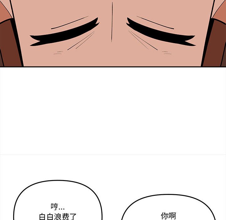 第 63 话39