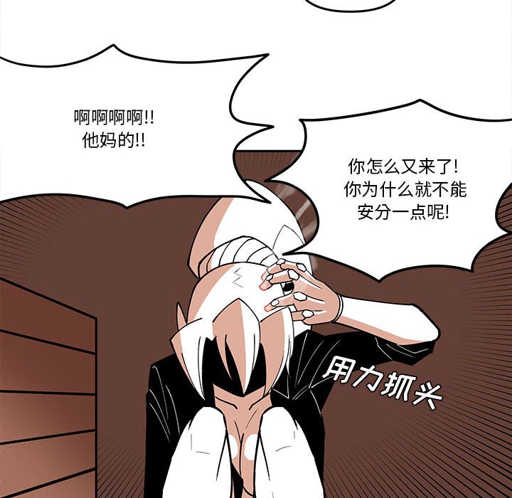 第 63 话41