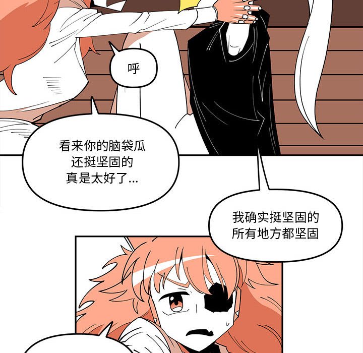 第 63 话45
