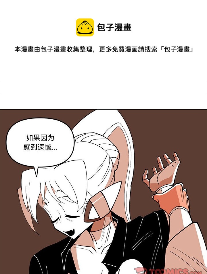 第 63 话49