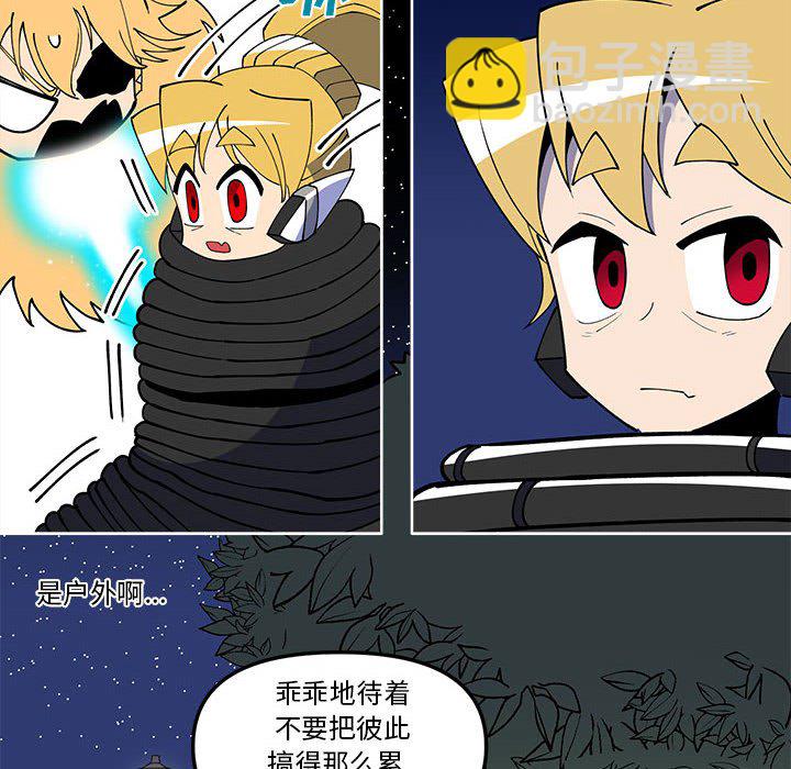 第 63 话5