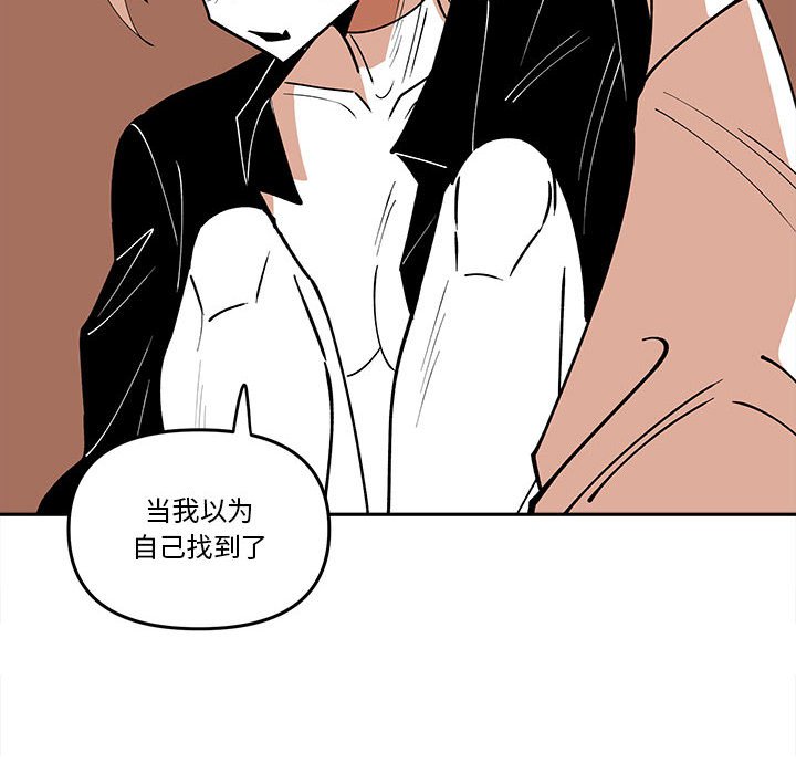 第 63 话51