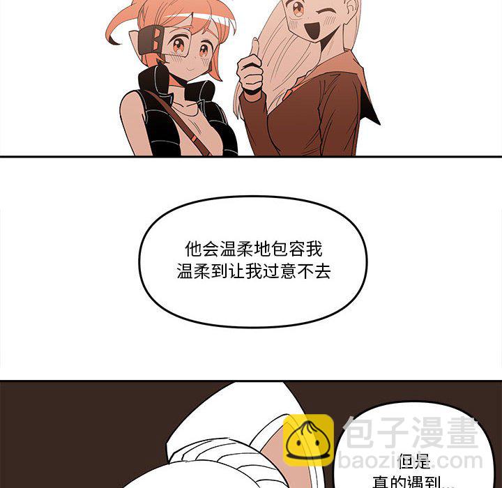 第 63 话55