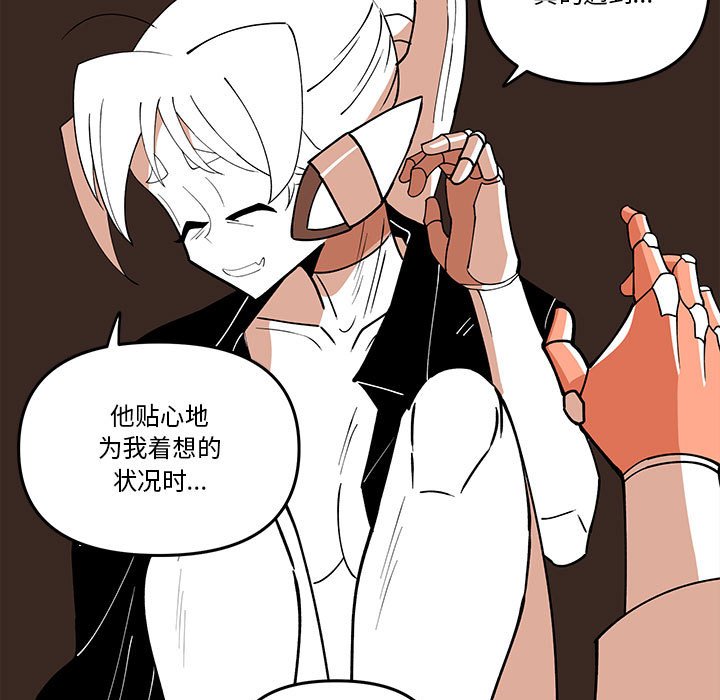 第 63 话56