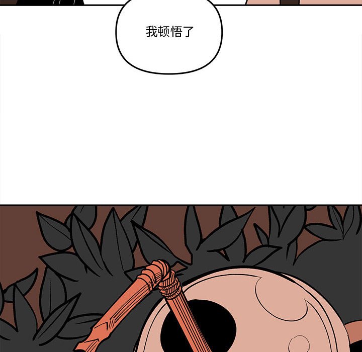 第 63 话57