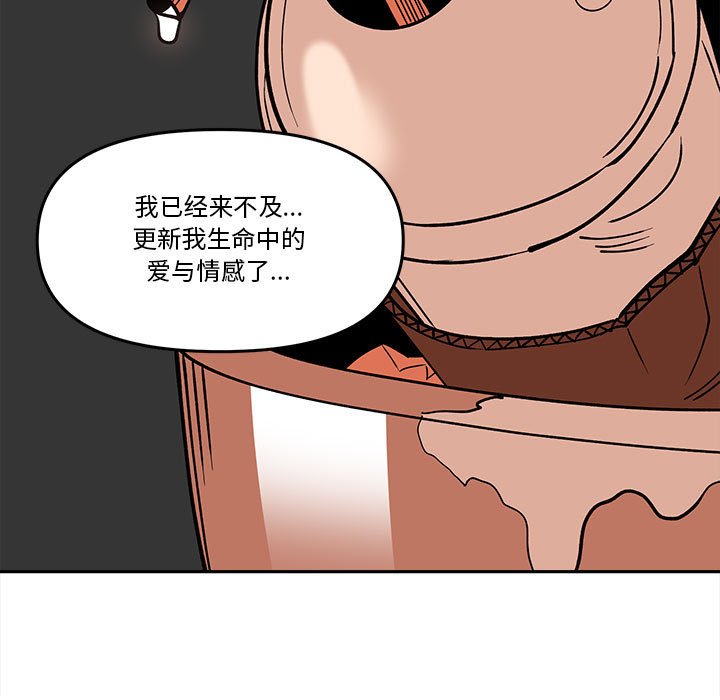 第 63 话58