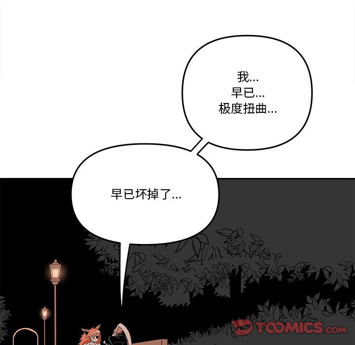 第 63 话59