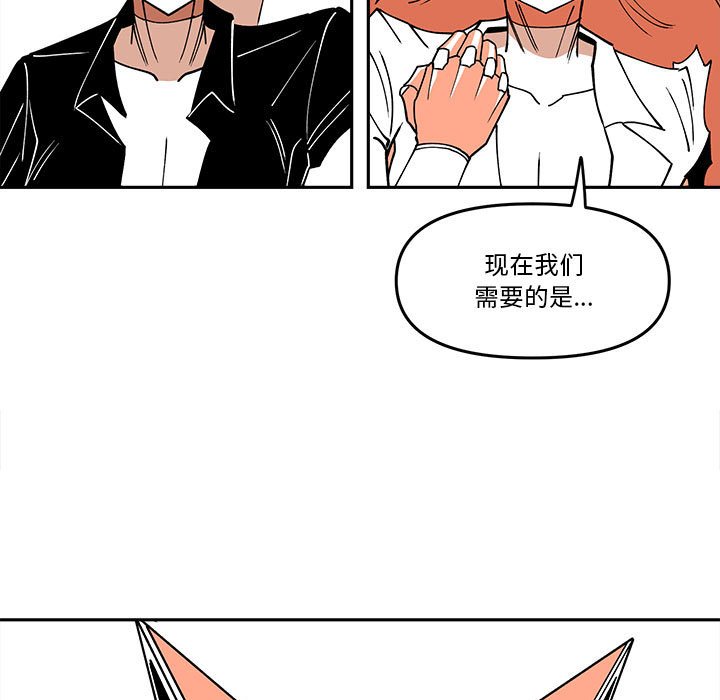 第 63 话64