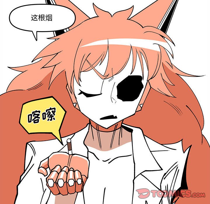 第 63 话65