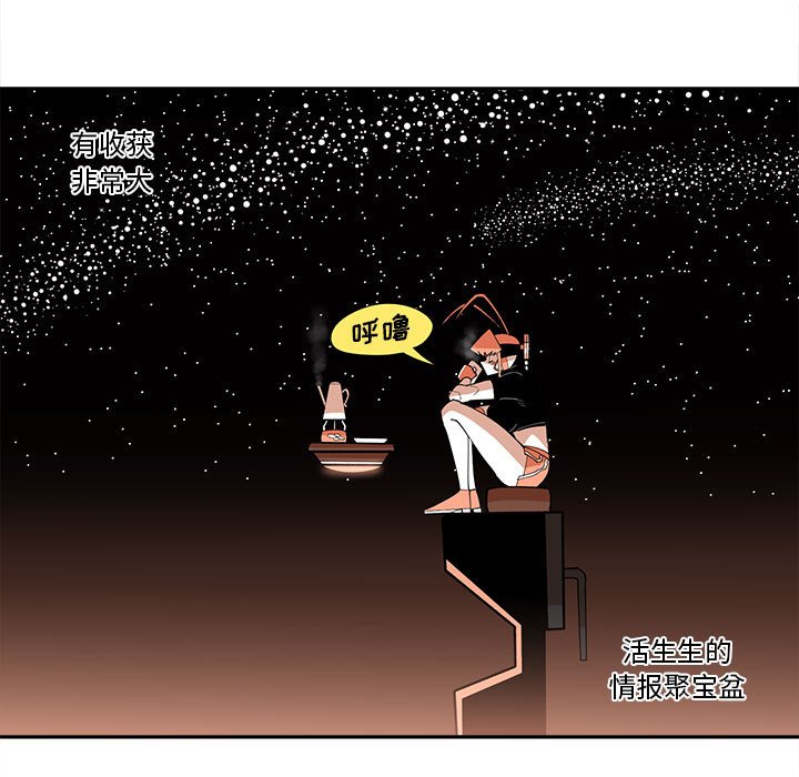 第 63 话72